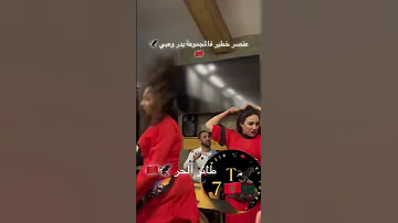Badr Ouabi Fati Douka تيك توك تيكتوك اكسبلور بدر وعبي فاتي دوكا بدر وعبي اكسبلور تيكتوك 