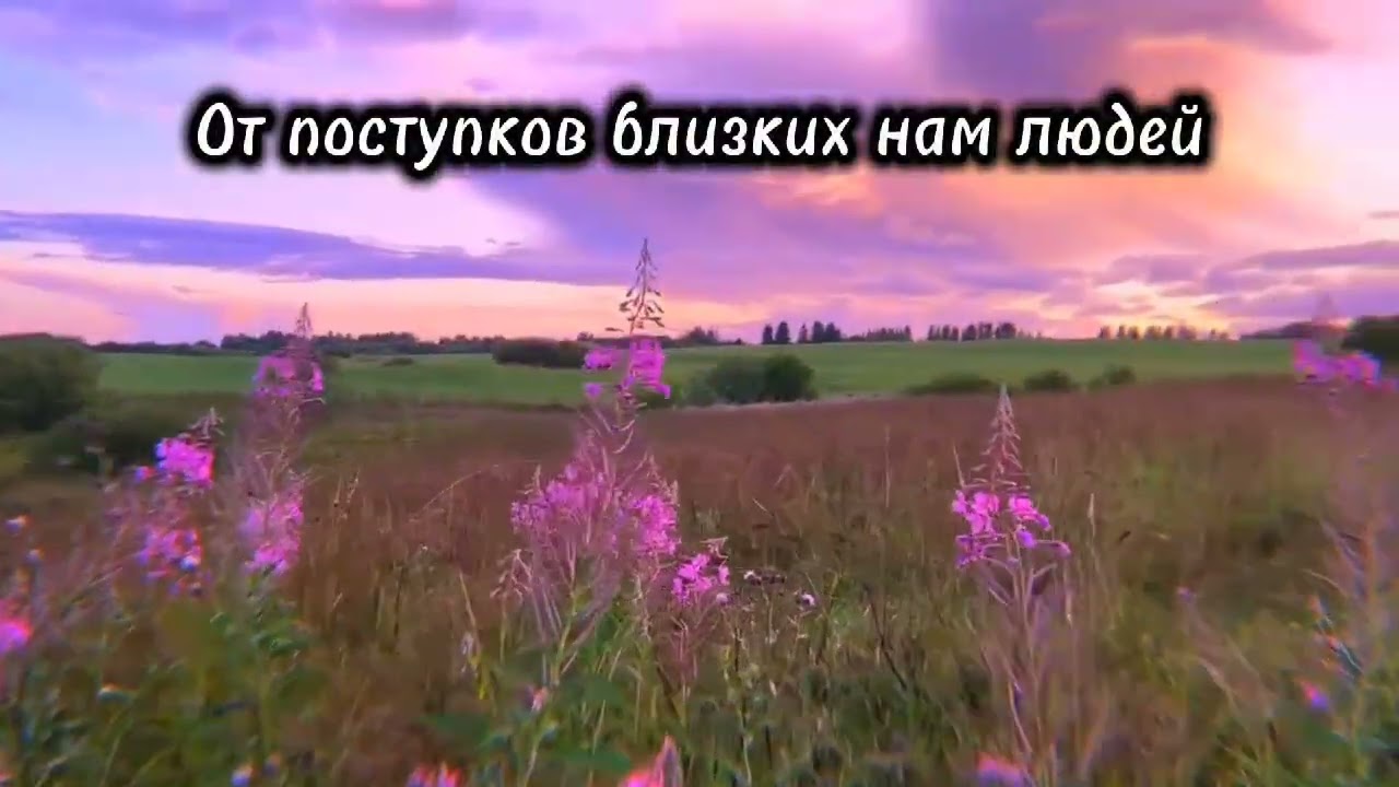 Flawexx - Вместе // На всех музыкальных площадках 🔥 // 