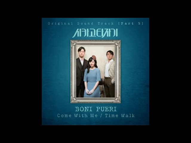 YouTube पर Boni pueri - Come With Me - Chicago Typewriter देखें