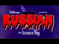 Bill nye the russian spy 2