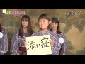 【ノーリアクション柔道】卒業旅行♯❽添い寝