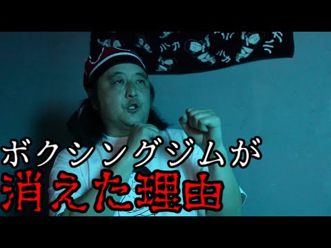 長州小力 - YouTube