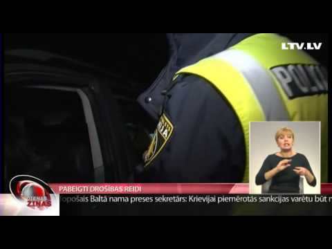 Video: Mistisks Ceļu Satiksmes Negadījums - Alternatīvs Skats