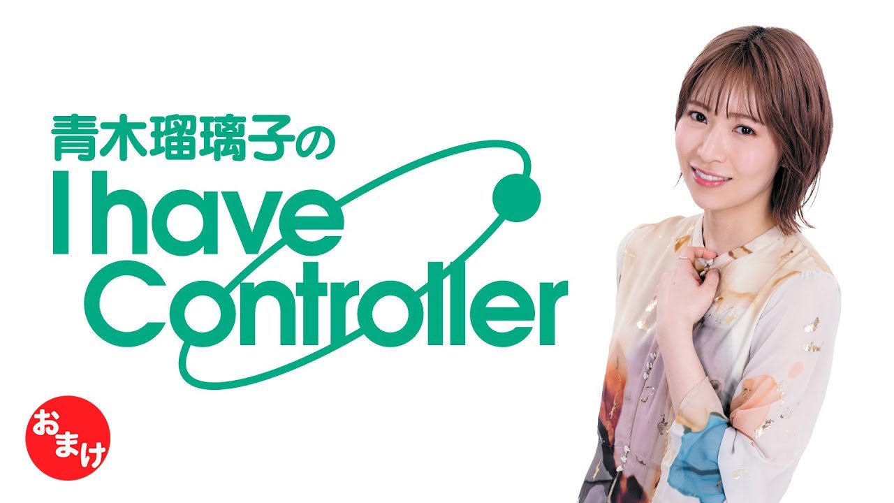 青木瑠璃子 まとめ売り maxresdefault.jpg