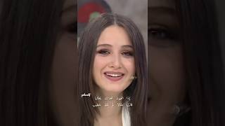 إذا العيون تحدثت بلغاتها قالت مقالا لم يقله خطيب💕❤~ سونجول « جوكشي اكيلدز»