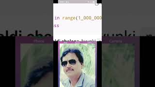 python basics For loop with  range