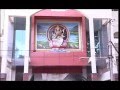 Seshadripuram College Campus View Seshadripuram College Campus View