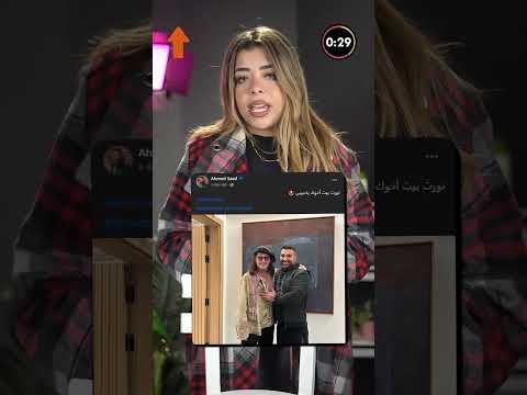 أحمد سعد وچوني ديب وفيلم سينمائي جديد