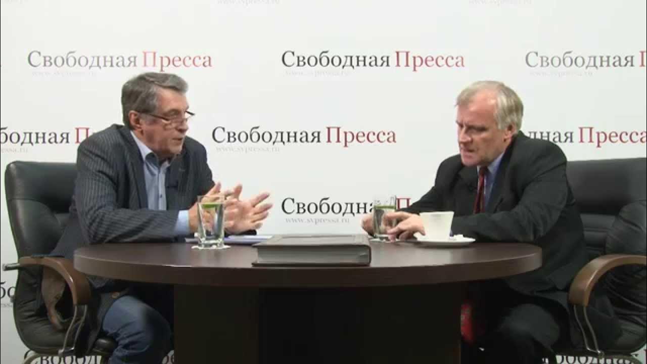 Свободная пресса. Свободная пресса. Новости сегодня последние свежие свободная пресса. Свободная пресса. Новости сегодня последние свежие свободная пресса.