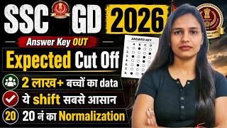 SSC GD 2026 Expected Cut Off | SSC GD 2026 Safe Score | कितना Normalization