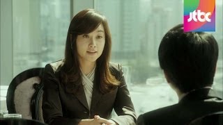 Download lagu 만약을 위해 변호사를 찾아간 은주 - 아내의 자격 12회