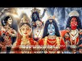 Das mahavidya mantra navratrispecial collaboration sri das mahavidya