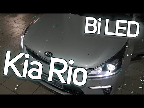 Ставим Led линзы в Kia Rio!