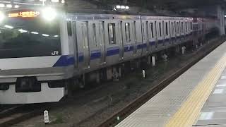 E531系0番台水カツK417編成+水カツK474編成品川駅到着
