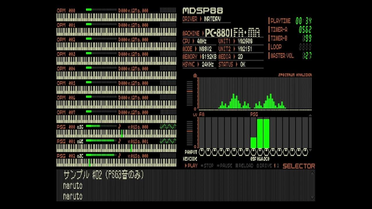[MAME WIP] HMB20 sound card in PC8801 with NRTDRV88 YouTube