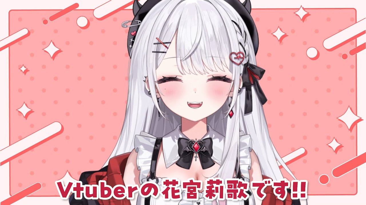 カントリー・ガールズと過ごす1泊2日バスツアー in いすみ カントリー