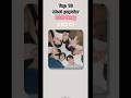 Top 10 most popular BTS song | Best BTS song #bts #btsarmy #btsshorts #shortvideo #shorts #btsv