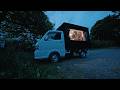 [Car Camping] BBQ in a DIY mini-truck camper van [EENOUR D23PLUS car refrigerator]
