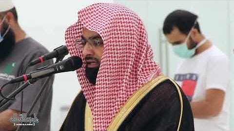 ﴿وَيَخِرُّونَ لِلْأَذْقَانِ يَبْكُونَ﴾ تلاوة خاشعة تفيض جمالاً للشيخ ناصر القطامي 21 10 1441 You