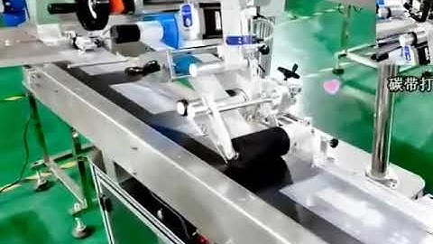 Big bag empty pouch automatic paging feeding top labeling machine with coding printer function