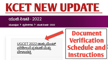 Finally KCET 2022 Document Verification Started | Document Verification Schedule and Instructions