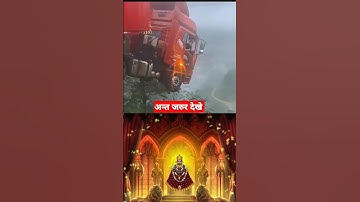 #mrindianhackers #tutorialfilter  #trekflax #kv18