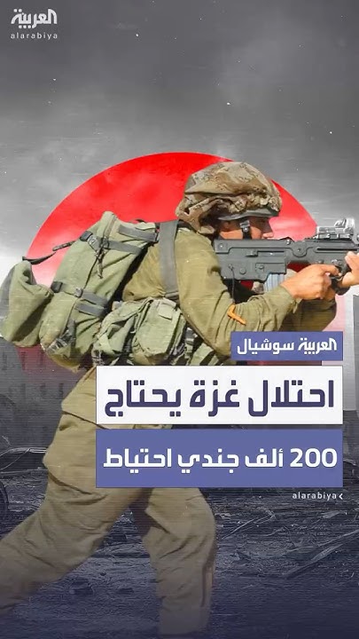   :        200   
 - نشر قبل 56 دقيقة