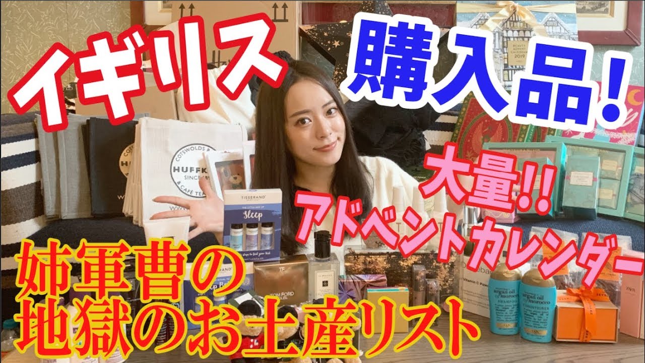 ‘76 Ken&Mary Calendar 当時物　おまけ追加 76 Ken&Mary Calendar 当時物 おまけ追加