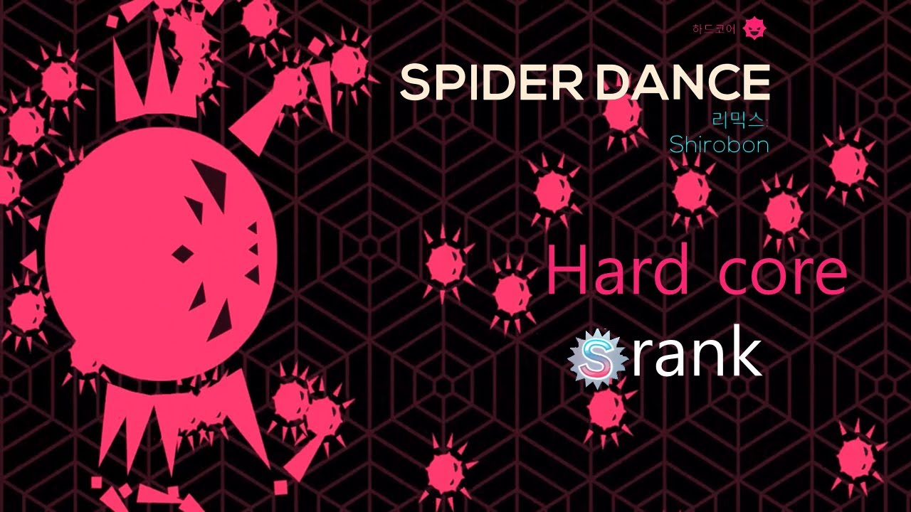 Dance, spider, dance! Just Shapes & Beats gets a new update today