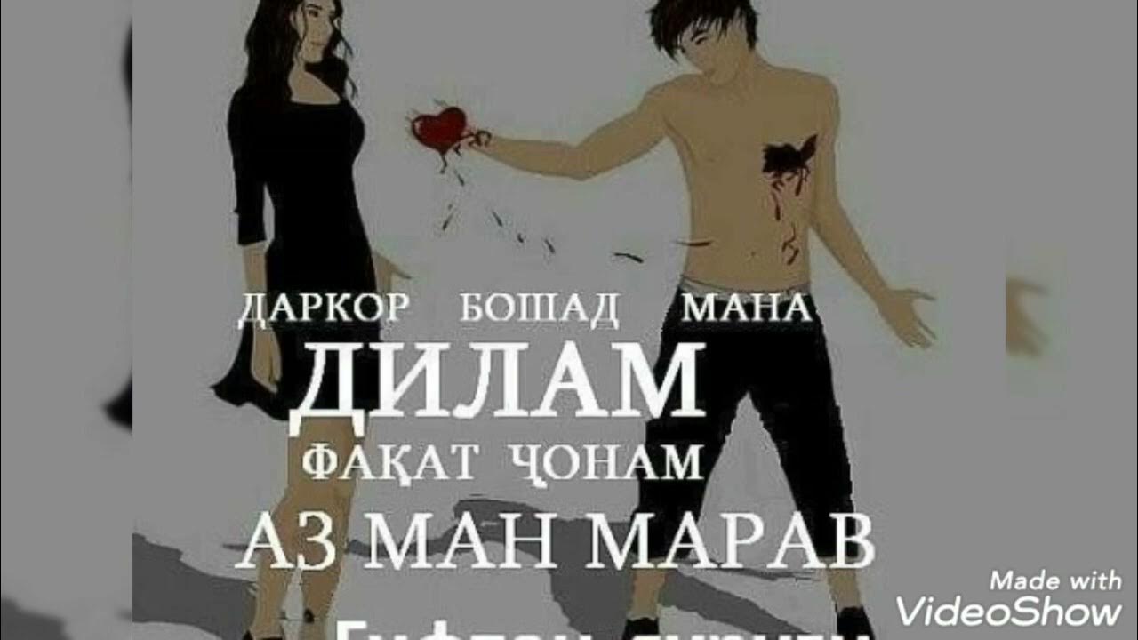 аломати чудои