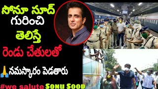 Sonu Sood the real life Hero|His social work and Service to Society Explain in Telugu|