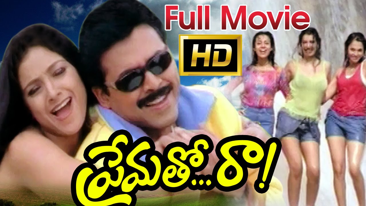 Venkatesh simran movies