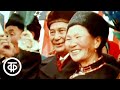 Солнечный день Монголии. Документальный фильм (1974)