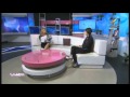 برنامج سيدتي