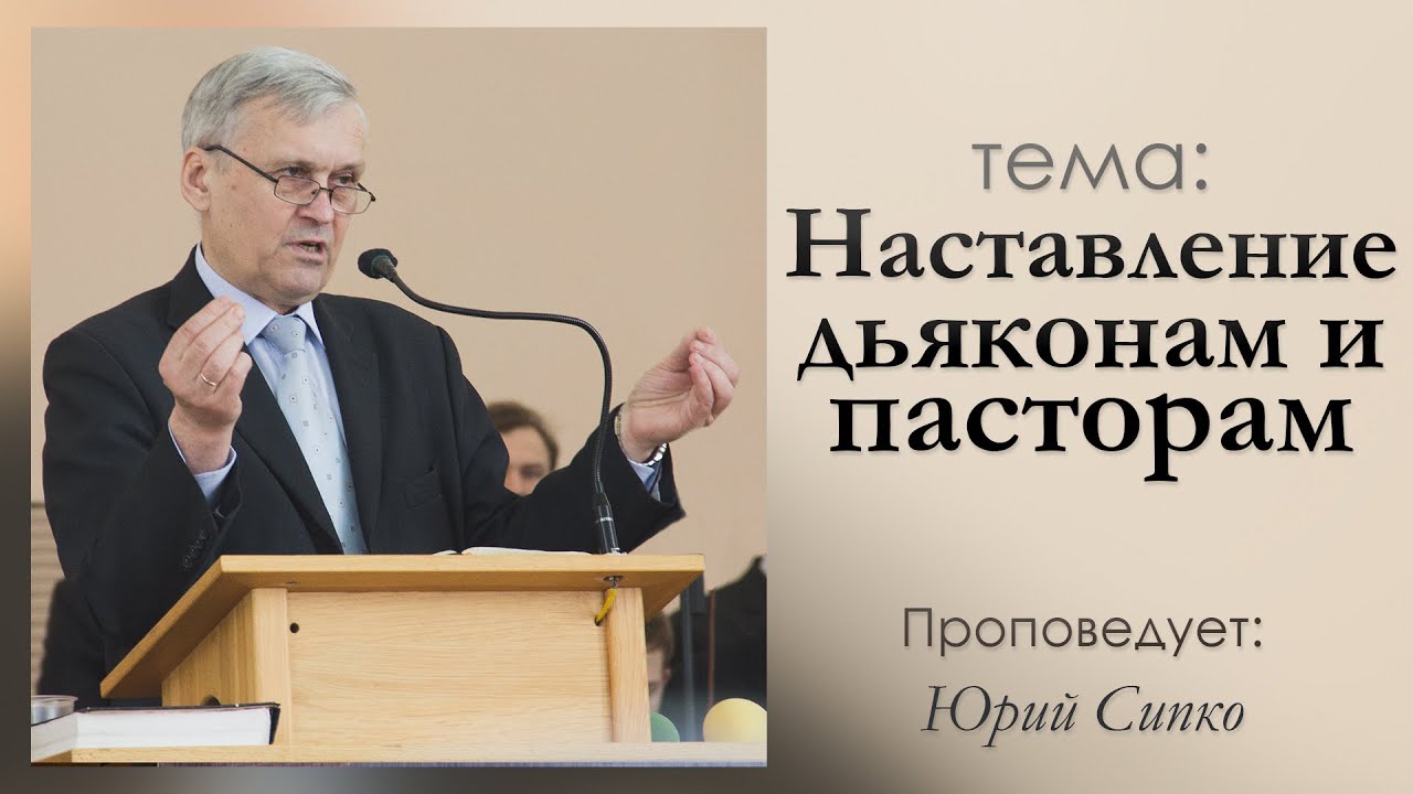 Поздравление Сипко Юрия Кирилловича С Днем Единства Поздравление Сипко Юрия Кирилловича С Днем Единства