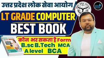 UP LT Grade Computer Science Best Book List, Lt Grade Computer Science Eligibility