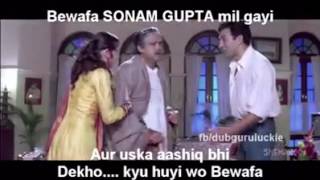 Bewafa sonam gupta mil gai