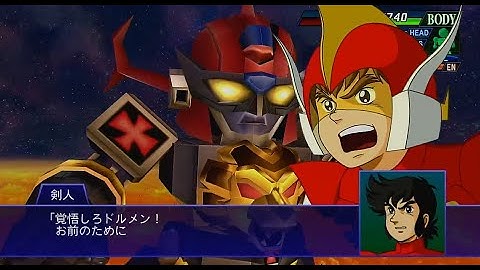 【スーパーロボット大戦XO】ダルタニアス　戦闘シーン
