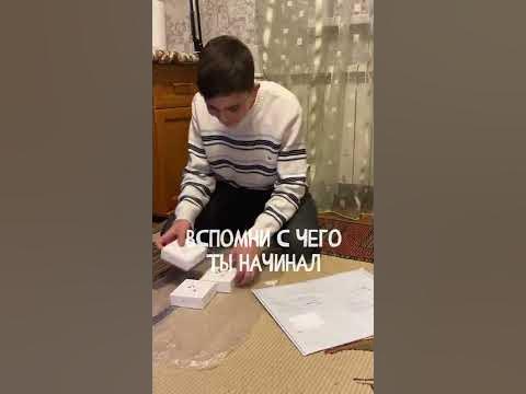 Не опускай руки, ещё всё получится #shorts - YouTube