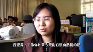 人物專訪：抓狂一族楊元昕(981008)