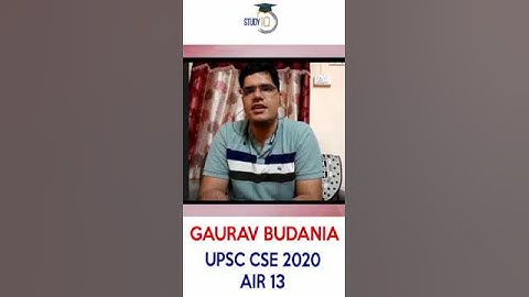 UPSC CSE 2020 Topper Gaurav Budania AIR 13 talks about role of Study IQ in UPSC Preparation #SHORTS
