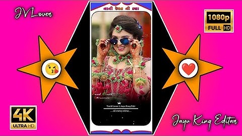 ghanshyam rathva new timli status 2023 ‼️ ld dodwa new timli status 2023 ‼️ #status_king_jayu_rathva