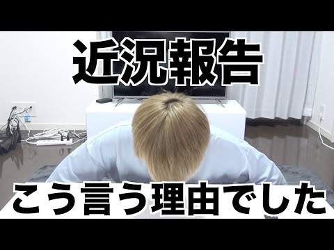 こんな事が起きてました、、