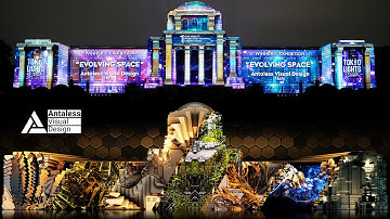 Antaless Visual Design | Video Projection Mapping 3D | EVOLVING SPACE 2023