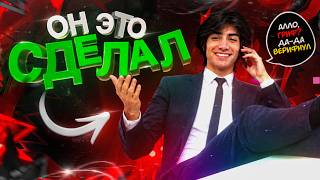 GRIEF ВЕРИФИЦИРОВАН // HELIOPOLIS БАФФАЮТ // ZOINK ГОРИТ — trending on YouTube in Russia