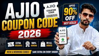 🔥 AJIO COUPON CODE 2026 | Latest Working AJIO Coupon Codes & Offers 🔥