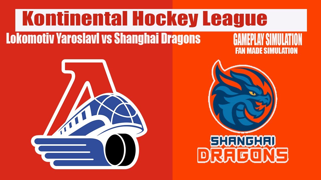 Lokomotiv Yaroslavl vs Shanghai Dragons | Kontinental Hockey League (KHL) 2026 | Gameplay Simulation