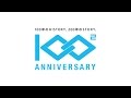 GS YUASA 100th Anniversary Video (JP) -2017 の動画、YouTube動画。