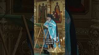 КАК ПОНЯТЬ ВОЛЮ БОЖИЮ? | ИЕРОМОНАХ НИКОН | ВАЛААМСКИЙ МОНАСТЫРЬ #вера #проповедь #православие