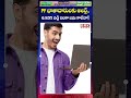 EPF Interest Not Credited Yet? Here's What You Need to Know 💰 | BRK News